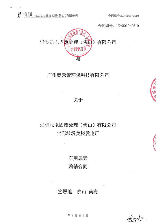 ٟl(f)늏S