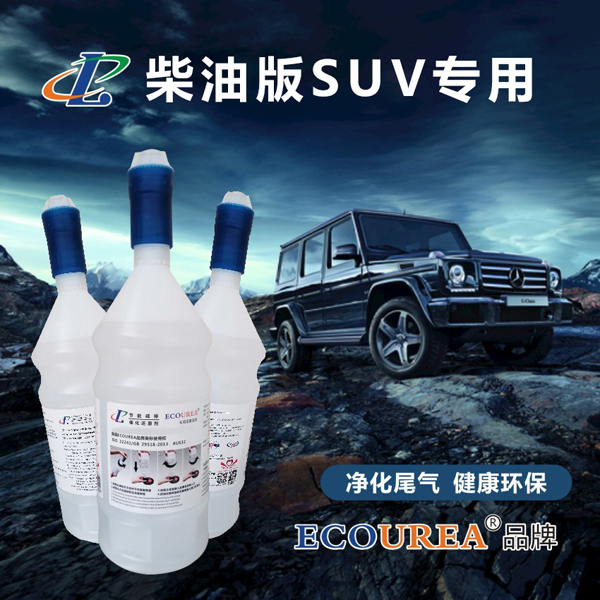 SUV߶ˌˮ